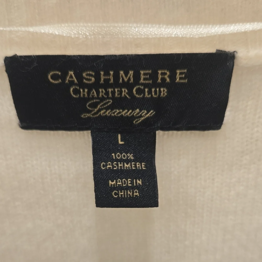 Charter Club Cream and Gray Striped Cardigan - Picture 3 of 3